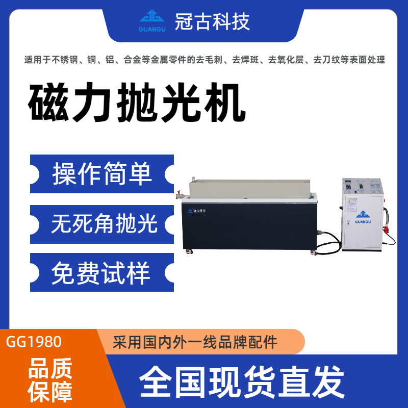 鑄鋁件拋光：提升外觀質(zhì)量與耐用性的關鍵步驟